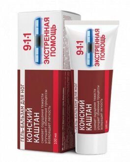 911 ცხენის წაბლას გელ-ბალზამი ფეხებისთვის 100 მლ