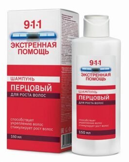 911 წიწაკის შამპუნი თმის ზრდისთვის 150 მლ