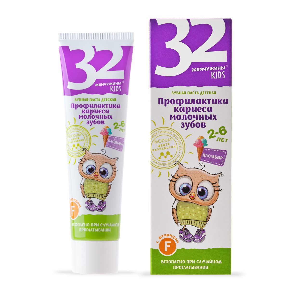 კბილის პასტა საბავშვო "32 მარგალიტი" სარძევე კბილების კარიესის პრევენცია პლომბირი, 60 გ