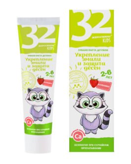 კბილის პასტა – მინანქრის გამაძლიერებელი და ღრძილების დამცავი