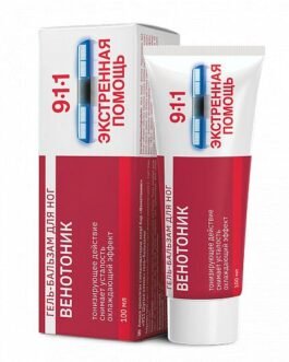 911 ვენოტონიკი – გელი ფეხებში სიმძიმის, ტკივილისა და შეშუპების დროს 100 მლ