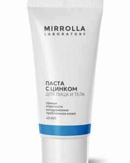 თუთიის პასტა –  Mirrolla® ტუბი 40მლ №1