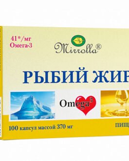 თევზის ქონი Mirrolla® კაფსულა 370 მგ №100