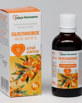 ქაცვის ზეთი ალტაის ელიტური “Сердце Континента” 180მგ% შუშის ფლ. 50 მლ