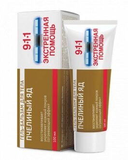 911 ფუტკრის შხამის გელ-ბალზამი სახსრებისთვის 100 მლ