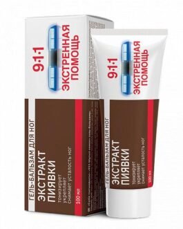 911 წურბელის ექსტრაქტი – გელ-ბალზამი ფეხებისთვის 100 მლ