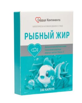 თევზის ქონი “Сердце Континента” კაფსულა 330 მგ №100