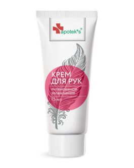 Apotek`s – ხელის კრემი ინტენსიური დამატენიანებელი 75 მლ