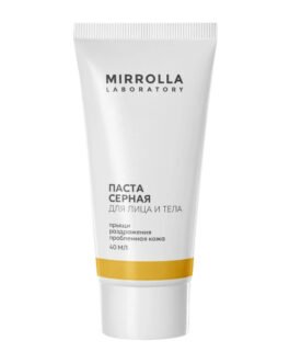 გოგირდის პასტა Mirrolla® ტუბი 40 მლ №1