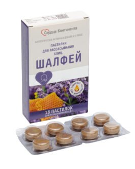 ბლიცი სალბი – “Сердце Континента” – საწუწნი პასტილები 2.5გრ №16