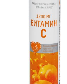 ვიტამინი C 1200მგ – “Сердце Континента” შუშხუნა აბი ფორთოხლის გემოთი, №20