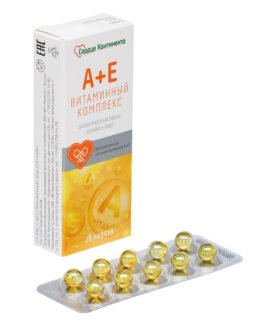 აე (A+E) ვიტამინური კომპლექსი – “Сердце Континента” – კაფსულა №20