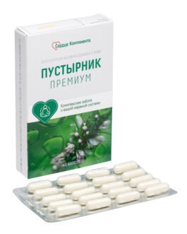 შავბალახა პრემიუმი “Сердце Континента” კაფსულა 300მგ №40