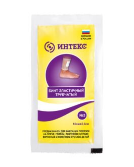 ბინტი ბადისებური Intex ინდივიდუალური შეფუთვა (6 სხვადასხვა ზომა)