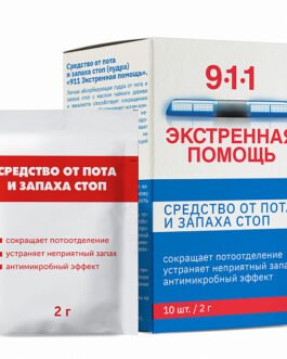 911 ტერფის ოფლიანობისა და სუნის საწ. საშუალება ფხვ. 2გ №10