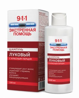 911 ხახვის შამპუნი წითელი წიწაკით თმის ცვენისა და სიმელოტის საწინააღმდეგო 150 მლ