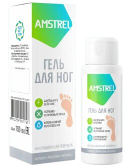 Amstrel – ფეხის ოფლიანობის და სუნის საწმენდი გელი 100 მლ