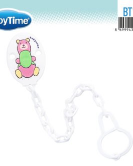 BT197 მატყუარას რელიეფური სამაგრი