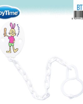 BT197 მატყუარას რელიეფური სამაგრი