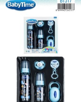 BT517 შუშის კვების ბოთლების, მატყუარას და დამცავი ბუდის 5 ნაჭრიანი ნაკრები – ხუთი ერთში