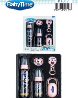 BT517 შუშის კვების ბოთლების, მატყუარას და დამცავი ბუდის 5 ნაჭრიანი ნაკრები – ხუთი ერთში