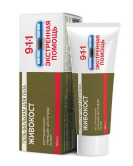 911 “ჟივოკოსტი” – გელ-ბალზამი სახსრებისთვის 100 მლ