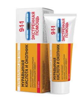 911 ჭიანჭველმჟავა და ლაშქარა (“ოკოპნიკი”) – გელბალზამი სახსრებისთვის 100 მლ