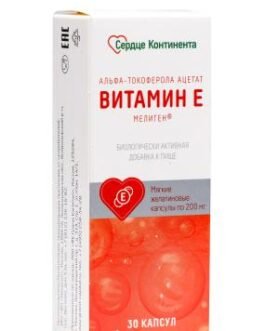 ვიტამინი E “Сердце Континента” კაფსულა 200 მგ  №30