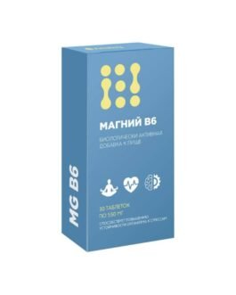 “მაგნიუმ B6″/”Mg B6”, აბი 550 მგ №30