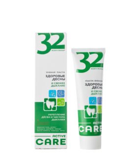 32 მარგალიტი ACTIVE CARE ჯანსაღი ღრძილები და ახალი სუნთქვა 100 გრ