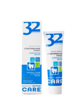 32 მარგალიტი ACTIVE CARE სითეთრე პლუს მინანქრის სიძლიერე 100 გრ