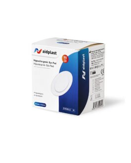 თვალის საფენი სტერილური ჰიპოალერგიული (3 სხვადასხვა ზომა)