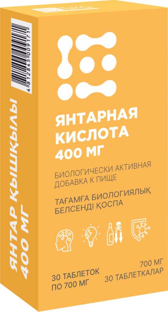 "ქარვის მჟავა 400მგ", აბი 700 მგ №30