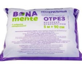 სამედიცინო მარლა, არასტერილური- დაფასოებული 5მ x 90სმ Bona Mente