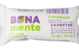 მარლის ხელსახოცი 2 ფენიანი, სტერილური 16სმ x 14სმ №10 – Bona Mente!