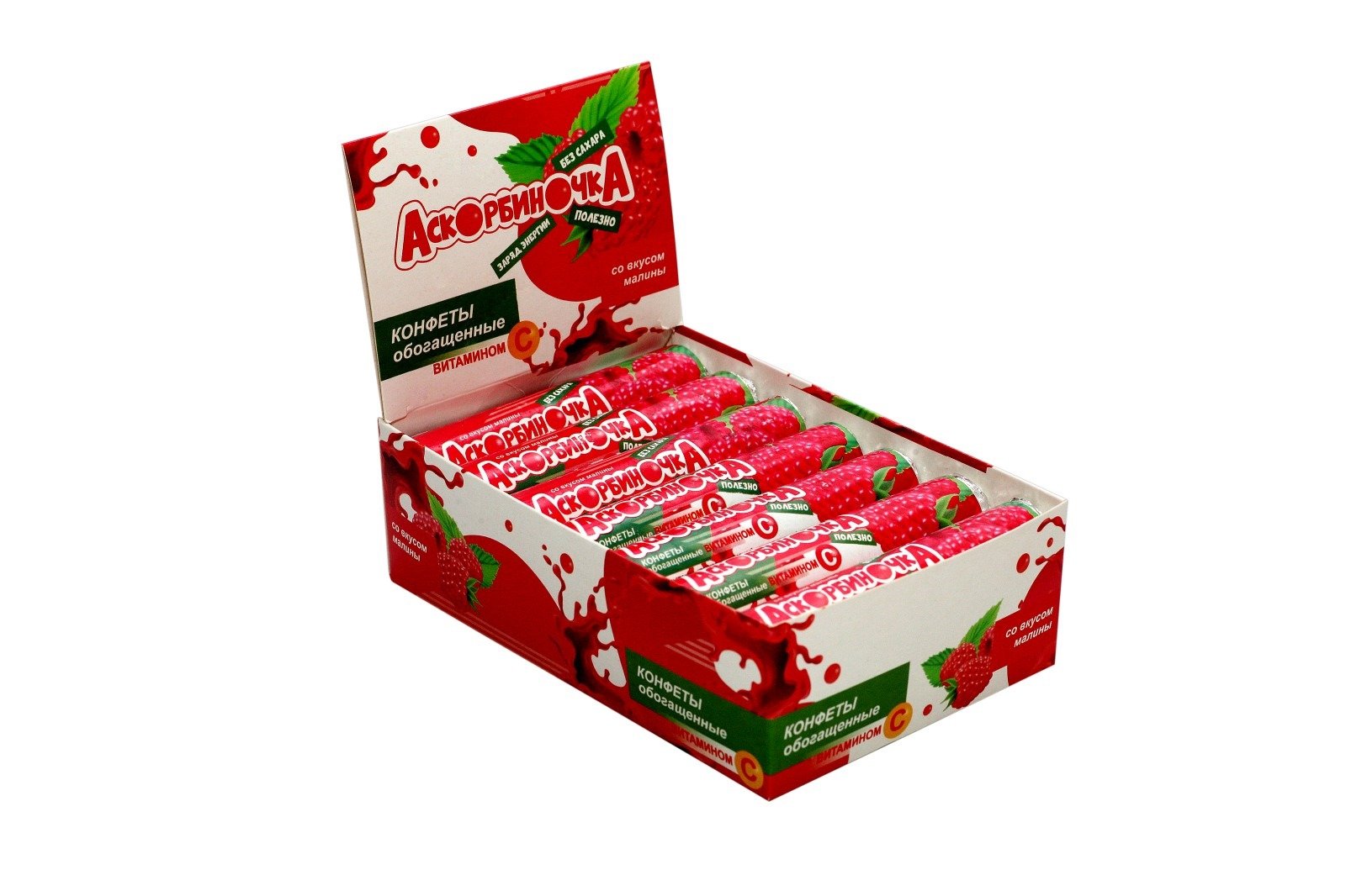 ასკორბინოჩკა უშაქრო, ჟოლოს გემოთი - C ვიტამინით გამდიდდიდრებული კანფეტები. ტაბლეტი 2.7გ №10