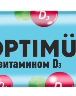 OPTIMÜS  ბატონჩიკი-მიუსლი სპეციალიზირებული მარცვლები და მოცვი D3 ვიტამინით