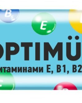 OPTIMÜS ბატონჩიკი-მიუსლი სპეციალიზირებული მარცვლები და მოცვი E,B1,B2, B6 ვიტამინებით