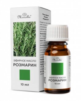 ეთერზეთი როზმარინი, 10 მლ