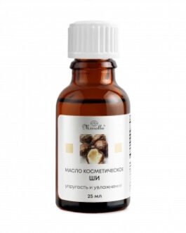 შიას (კარიტე) კოსმეტიკური ზეთი, 25 მლ