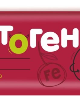 ჰემატოგენი + ალუბალი, საკონდიტრო ნაწარმი