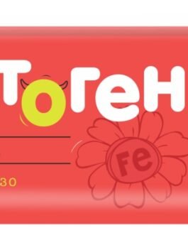 ჰემატოგენი + მარწყვი, საკონდიტრო ნაწარმი