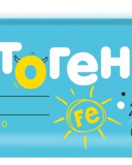 ჰემატოგენი + ქოქოსი, საკონდიტრო ნაწარმი