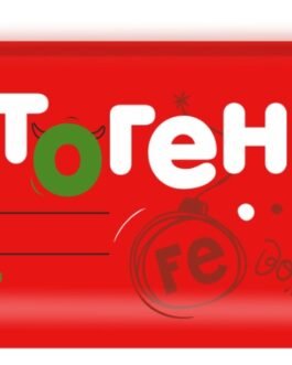 ჰემატოგენი + შტოში, საკონდიტრო ნაწარმი