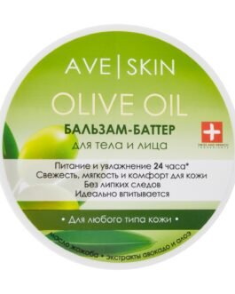 ტანისა და სახის ბალზამ-კარაქი AVE SKIN ზეითუნის ზეთი, 200 გ