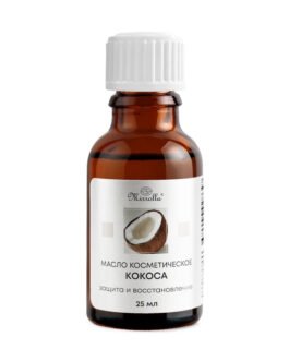 კოსმეტიკური ზეთი – ქოქოსი, 50 მლ