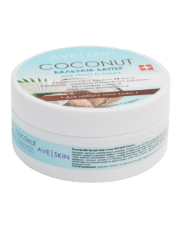 ტანისა და სახის ბალზამ-კარაქი AVE SKIN ქოქოსი, 200 გ