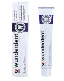 კბილის პასტა WUNDERDENT კარიესისგან დაცვა, 100 გ
