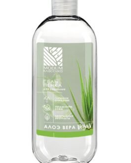 სახის დასაბანი გელ-ქაფი Modum Classic ალოე ვერა, 200 მლ