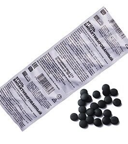 ბიოაქტივირებული ნახშირი, აბი 250 მგ №10